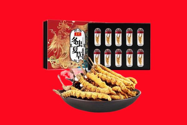 邯郸市回收虫草
