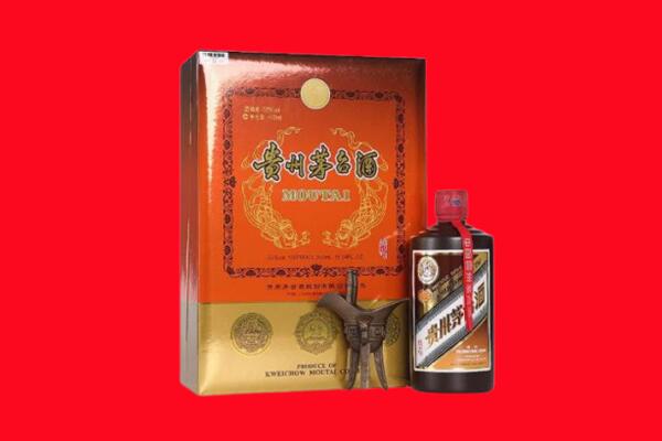 邯郸市回收30年茅台酒.jpg