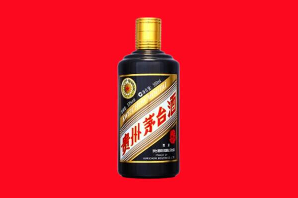 邯郸市回收茅台酒瓶